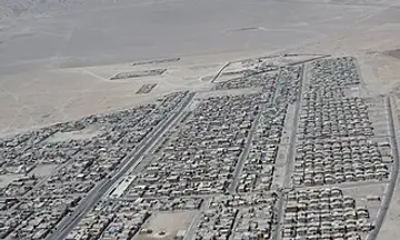Foto de Alto Hospicio