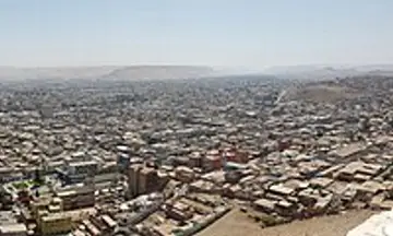 Foto de Arica