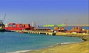 Foto de Mejillones