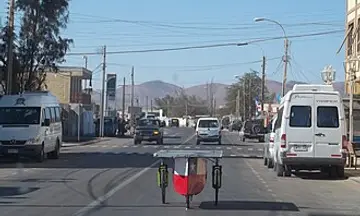 Foto de Pozo Almonte